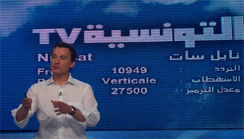 Tunisie : Des factures de « guignols », butin de la descente de la Douane chez Attounsia tv Le producteur de télévision et directeur de la chaîne Attounsia tv