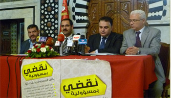 Tunisie : La prime dAmal et laugmentation des salaires vecteurs de hausse des prix Le versement des allocations de chômage