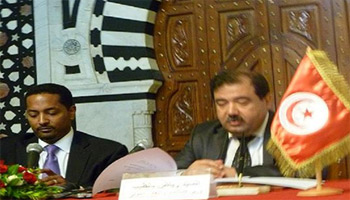 Tunisie : Un code dincitation à linvestissement à la Marocaine ! 1250 000 dinars
