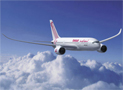 Tunisiair suspend ses vols vers Gafsa, Gabès et Tabarka La compagnie Tunisair a décidé de suspendre provisoirement ses vols vers les aéroports de Gafsa