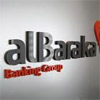 Tunisie : Al Baraka se lance dans lOn-shore Avec plus de 27 ans d'expérience dans les services bancaires islamiques « Off-shore » en Tunisie