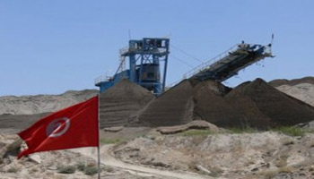 Lamine Chakhari dévoile les résultats du concours de CPG 41 jours nous séparent du 23 octobre. La date de la fin de la légitimité électorale le 23 octobre prochain approche à grands pas. Et pourtant