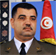 Tunisie : Moncef Laajimi nommé DG au cabinet du ministre de lIntérieur Le site Attounsia croit savoir que Moncef Laajimi a été nommé directeur général au cabinet du ministre de l’Intérieur.