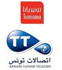 Tunisie : T. Télécom et Tunisiana, condamnées à 600 mille DT chacune. Les deux opérateurs téléphoniques