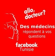 Tunisie : Un groupe de médecins lance une cellule de consultation gratuite baptisée « Allo docteur » Un groupe de médecins tunisiens ont annoncé