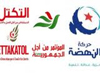 Tunisie : Les présidentielles en mars et les législatives entre juin et juillet 2013 La Coordination de la troïka a décidé que les trois présidences annoncent
