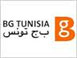 Tunisie: Sit-in devant British Gaz. Le quotidien Attounissya rapporte ce mardi 12 juin 2012