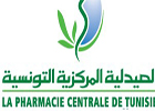 Tunisie : y aura-t-il pénurie de médicament? La PCT est-elle endettée? La pharmacie centrale de Tunisie (PCT)