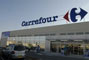 Tunisie : La Sécurité déjoue une tentative de cambriolage de « Carrefour » Un groupe de délinquants récidivistes a tenté