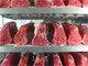 Tunisie : De la viande irlandaise pour Ramadhan
et à 14 dinars le kilo Une source responsable à la société Ellouhoum