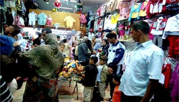 Tunisie : Ramadhan, un mois relative ment dispendieux ! Selon une récente étude en ligne menée par YouGov et commandée par Visa Afrique du Nord