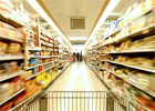 Tunisie-Hausse des prix : Les hypermarchés sont le problème et la solution ! Il n’est plus un secret que l’inflation avait terminé le premier mois de cette année (janvier 2012) en hausse de 5