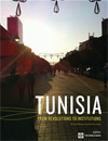 Tunisie : Les TIC pour réduire les disparités régionales après-révolution. Selon un nouveau rapport commandité par infoDev