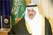 Décès du Prince Nayef. L’Arabie Saoudite annonce ce matin