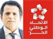 Tunisie : La vérité sur Slim Riahi. L’hebdomadaire tunisien de langue arabe «Assafir» a publié les copies de deux lettres