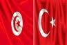 LAgence turque de coopération internationale ouvre un bureau à Tunis L’Agence turque de coopération internationale (TIKA) ouvrira