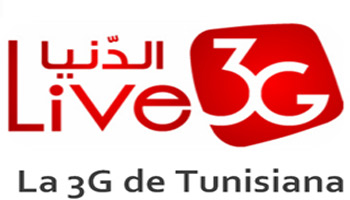 Tunisiana commercialise son 3G à partir de 2 dinars C’est désormais officiel ! Le premier opérateur privé en Tunisie