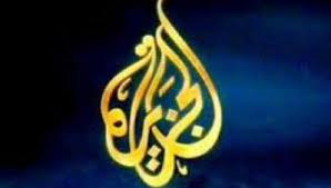 Tunisie : Le micro dAljazeera fait polémique au ministère des Affaires étrangères Lors d’une conférence de presse