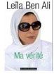 Tunisie : Le gouvernement confisquera le livre de Leila Ben Ali « Ma vérité » Abderrahman Ladgham