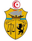 Tunisie : La présidence du gouvernement se dit « très soucieuse de la sauvegarde et du soin du patrimoine culturel et civilisationnel » Les services du conseiller à l'information à la Présidence du gouvernement démentent catégoriquement l'information parue sur un site électronique