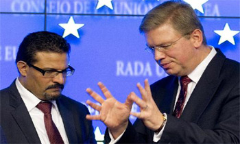 Quapportera le statut avancé à la Tunisie ? La Tunisie accèdera