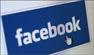 Tunisie : 97% Tunisiens naviguent sur Facebook D’après les données de Statcounter
