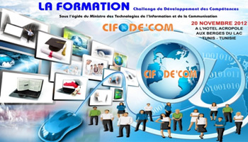 TIC : Laide à la performance, nouveau mode demploi La formation en matière de l’utilisation des TIC est un facteur-clé de réussite. Les technologies de l'information et de la communication s'intègrent au quotidien d'une part sans cesse croissante de la population.