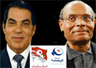 Tunisie : De Ben Ali à Marzouki, du RCD à Ennahdha, létrange histoire du présent dun pays où la roue tourne ! Aussitôt les deux pieds dans l’étrier du pouvoir