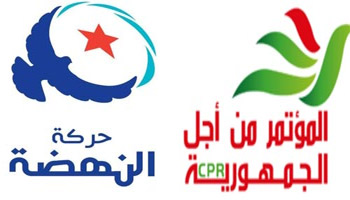 Tunisie : Ennahdha et le CPR feraient-ils de la sous-traitance des sales besognes ? Il y a longtemps