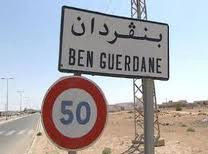 Tunisie: Attaque du quartier de la Garde Nationale à Ben Guerden Selon la radio de Tataouine