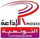 Tunisie : Après la Télévision, les « épurateurs » islamistes jettent leur dévolu sur la Radio La contestation islamiste a gagné