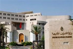 Tunisie : Les affaires étrangères annulent toutes les listes de recherche Les autorités tunisiennes ont informé depuis des mois plusieurs pays étrangers de la décision d'annuler la liste