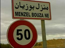Tunisie : Les détenus de Menzel Bouzaiene libérés Les autorités ont annoncé la libération des détenus qui ont été arrêtés depuis quelques semaines sur fond des mouvements de protestation
