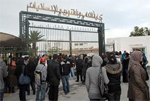 Tunisie : De gros renforts de forces de sécurité déployés près du campus de La Manouba De gros renforts des forces de sécurité