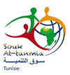 Tunisie : 2350 candidats et 600 projets soumis à linitiative de « Souk At-tanmia » Depuis son lancement depuis le 12 juillet 2012