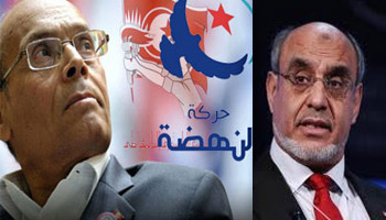 Tunisie : Clash au congrès du CPR. 6 ministres Nahdhaouis quittent, mécontents, la salle. Clash au dernier congrès du CPR