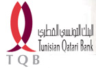 Tunisie : La Banque Tuniso-Qatarie cèdera 49,96% de son capital Le ministère des Finances annonce