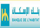 Tunisie : Risque de liquidité sur la BH qui nécessite désormais un plan de redressement. «Le ratio de liquidité prévu par la circulaire 2001-04 s’établit