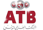 Tunisie : Perspective stable pour lATB (Standards & Poors) L’agence de notation Standards & Poor’s a attribué la perspective stable à la banque Arab Tunisian Bank (ATB)