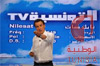 La Télévision Tunisienne prête à un arrangement avec Sami Fehri La directrice générale de la télévision tunisienne