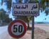 Tunisie : Violent accès de tribalisme à Ghardimaou Des violences ont éclaté