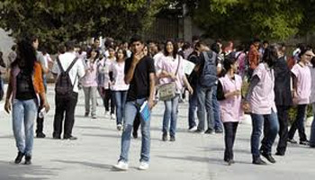 Tunisie-Rentrée scolaire : 2 millions délèves et 17 nouveaux établissements éducatifs 2 millions d’élèves prennent