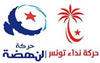 Tunisie : Ennahdha boycotte Nidaa Touness sur toute la ligne et toutes les fréquences Le mouvement Ennahdha a pris une décision interne décrétant la non participation à tout dossier radiodiffusé ou télévisé auquel prendrait part une représentant du mouvement Nidaa Touness