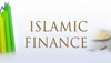 La Tunisie émettra des obligations islamiques, début 2013 La Tunisie envisage d'émettre des obligations islamiques