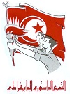 Tunisie : Les ex-RCDistes se fédèrent dans « le Bloc destourien » Des personnalités ex-RCDistes en vue viennent d’annoncer la constitution d’un