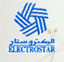 Tunisie : Electrostar rééchelonne ses dettes. Malgré la période de 4 mois de quasi arrêt (de janvier à avril 2011)