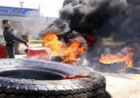 Tunisie : Situation extrêmement tendue à Béja La tension est à son paroxysme
