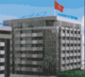La Banque de Tunisie franchit le seuil de 20% dans Air Liquide La Banque de Tunisie