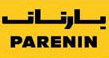 Tunisie : Une nouvelle filiale PARENIN à Sfax PARENIN
