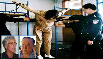 Tunisie-Faut-il indemniser les anciens prisonniers politiques? Faut-il indemniser les anciens prisonniers politiques? Il semble que la réponse à cette question soit en passe de prendre une tournure polémique. L’effusion provoquée de cette polémique est visible surtout ...